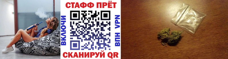 Цена Нижний Ломов АМФЕТАМИН  COCAIN  Меф мяу мяу  Марихуана  Галлюциногенные грибы  ГАШ 