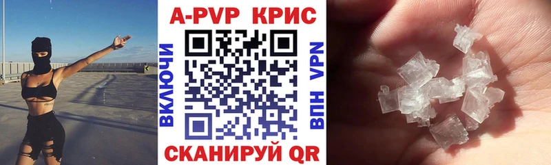 darknet состав  Нижний Ломов  Alfa_PVP VHQ 