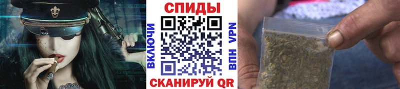 БУТИРАТ буратино  дарнет шоп  Нижний Ломов 