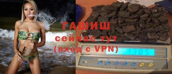 мескалин Баксан