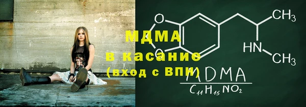 ешки Бронницы