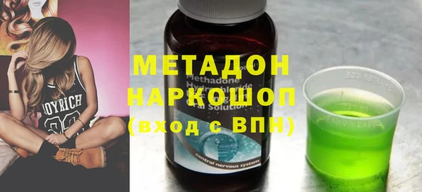прущий лед Аркадак