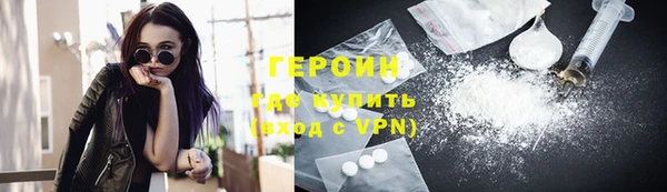 хмурый Бугульма