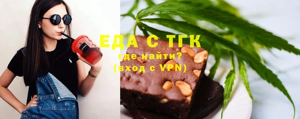 мескалин Баксан