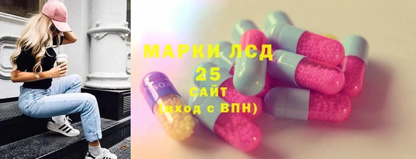 а пвп мука Алзамай