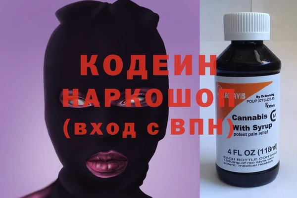 каннабис Балабаново