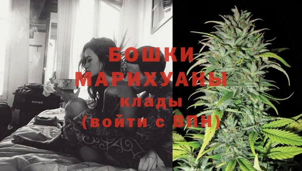 каннабис Балабаново