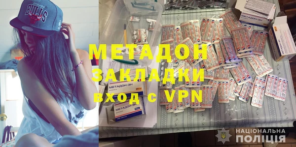 прущая мука Балахна