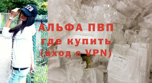 хмурый Бугульма
