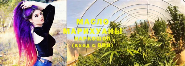 ешки Бронницы