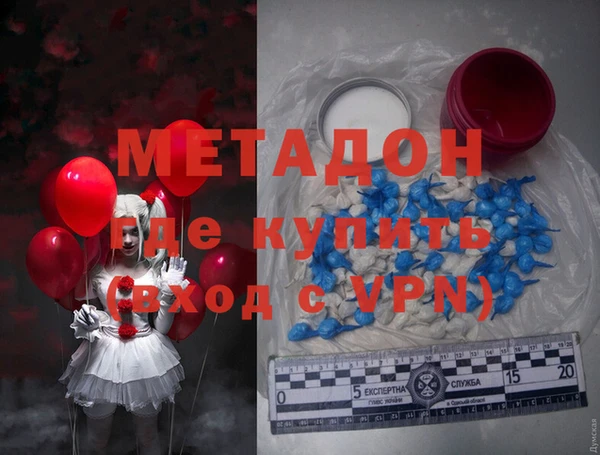прущая мука Балахна