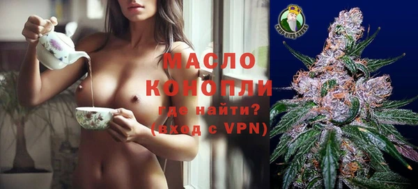 мескалин Баксан