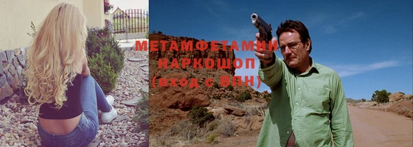 мескалин Баксан
