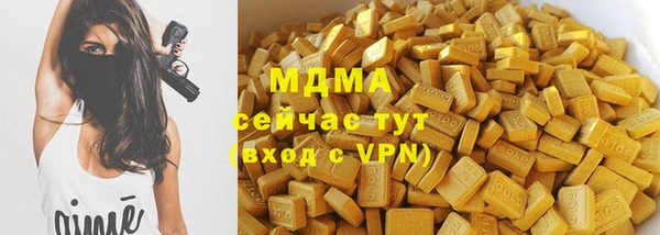 мескалин Баксан