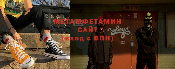 мескалин Баксан