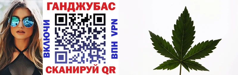 Бошки Шишки ГИДРОПОН  Нижний Ломов 